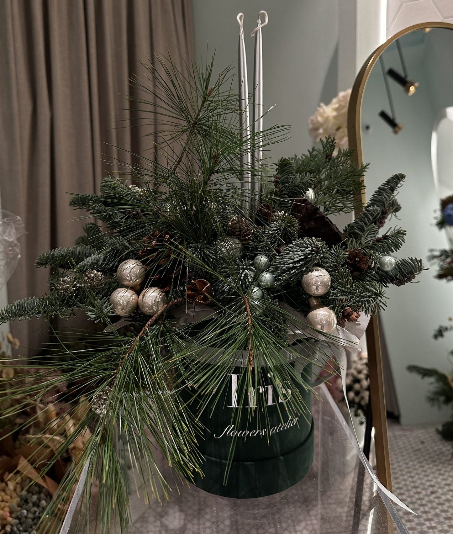 Świąteczne pudełko ²