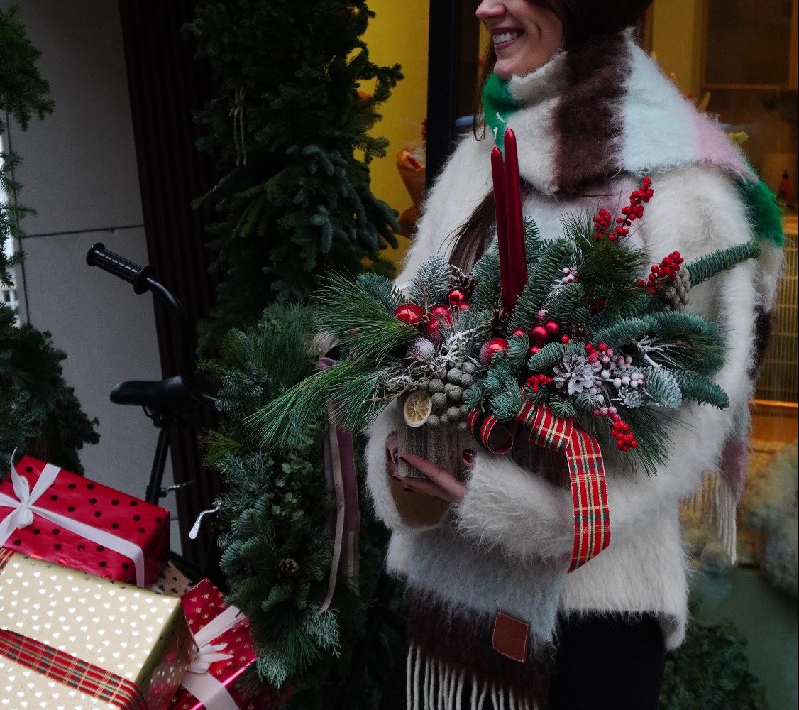 Świąteczna kompozycja ¹