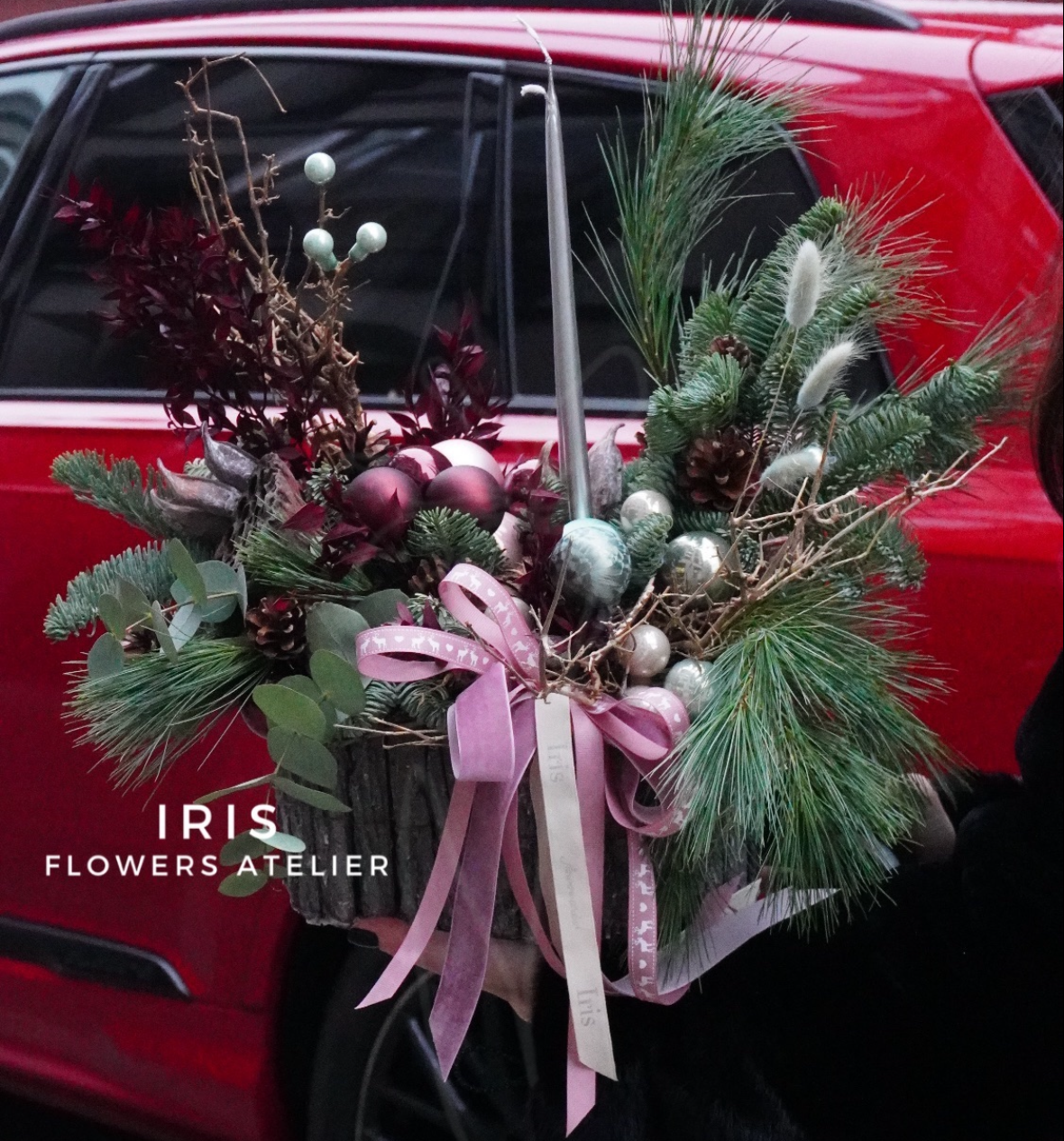 Christmas composition ²