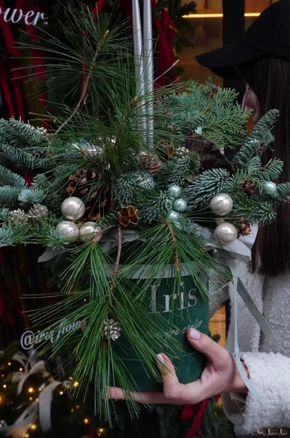 Świąteczne pudełko ²